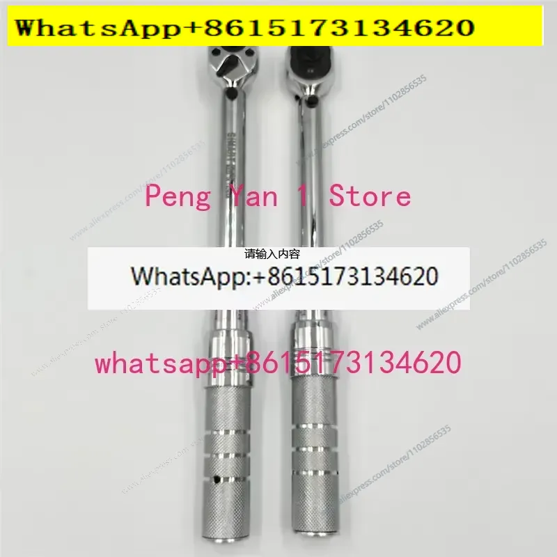 AM-6 10 15 20 25 60 100 200 Ay - Wrench Set incelemesi ve fiyatı